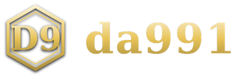 da991 โลโก้